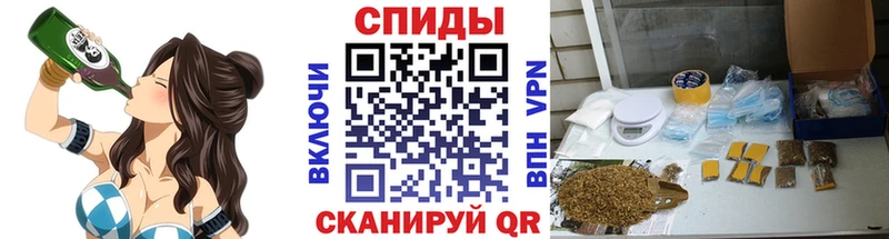 Купить где  Прокопьевск  Бутират BDO 