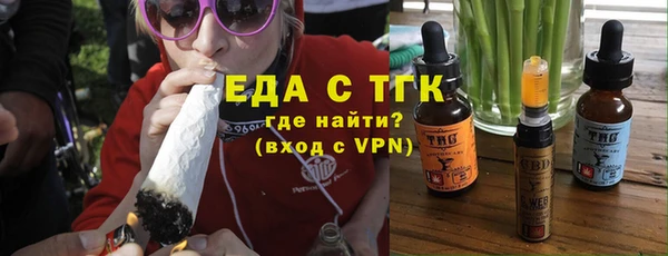 каннабис Баксан