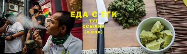 PSILOCYBIN Балахна