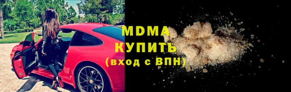 каннабис Баксан