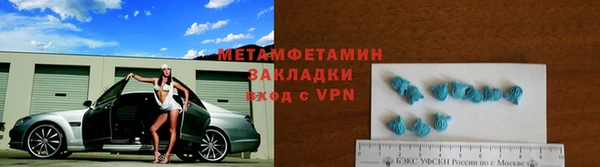 гашишное масло Армянск