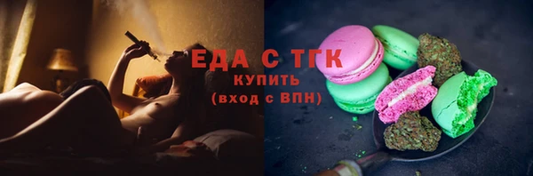 каннабис Баксан