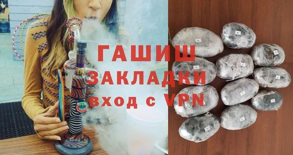 каннабис Баксан