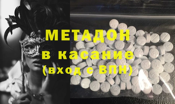 PSILOCYBIN Балахна