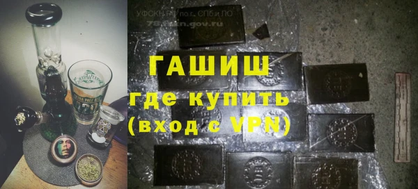 каннабис Баксан