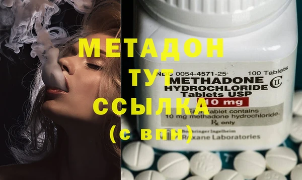 каннабис Баксан