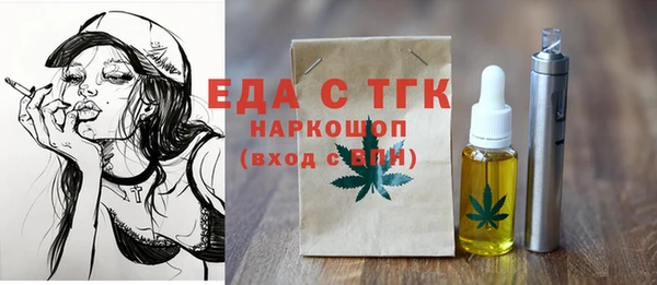 PSILOCYBIN Балахна